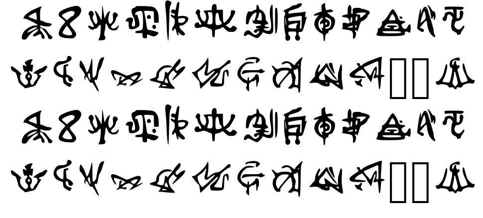 Sigilos de Conhecimento 字形 标本