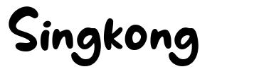 Singkong 字形