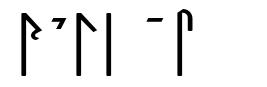 Sith AF font