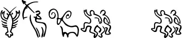 SL Zodiac Icons