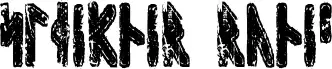 Sleipnir Runic