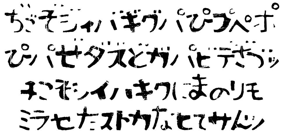 Sushitaro font