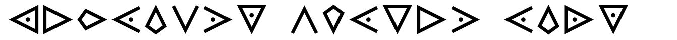 Templars Cipher Plus шрифт
