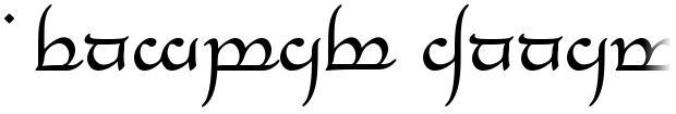 Tengwar Annatar