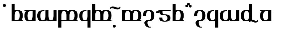 Tengwar Optime Diagon шрифт