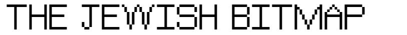 The Jewish Bitmap font