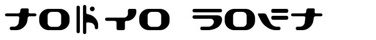 Tokyo Soft font