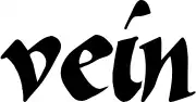 Vein