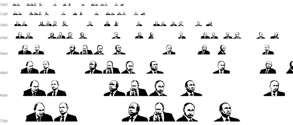 Vladimir font Şelale