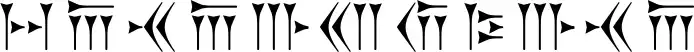 Zarathustra