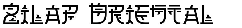 Zilap Oriental 字形